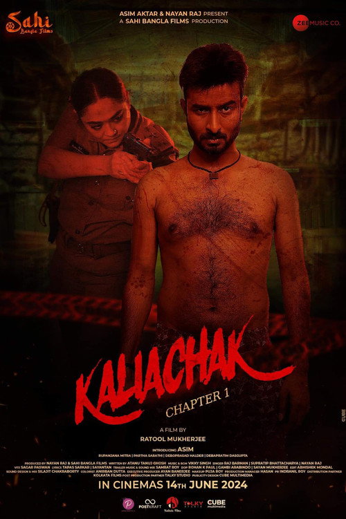 Kaliachak Chapter 1 poster