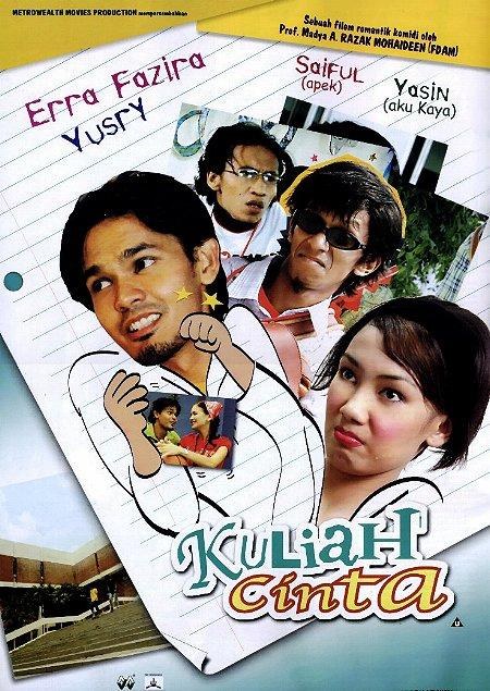 Kuliah Cinta poster