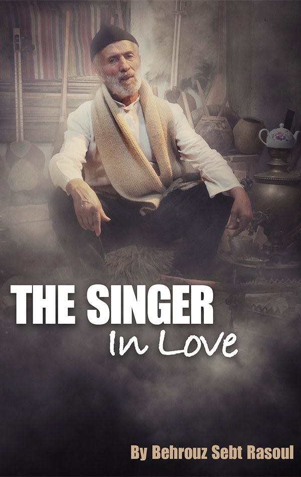 The Singer In Love poster