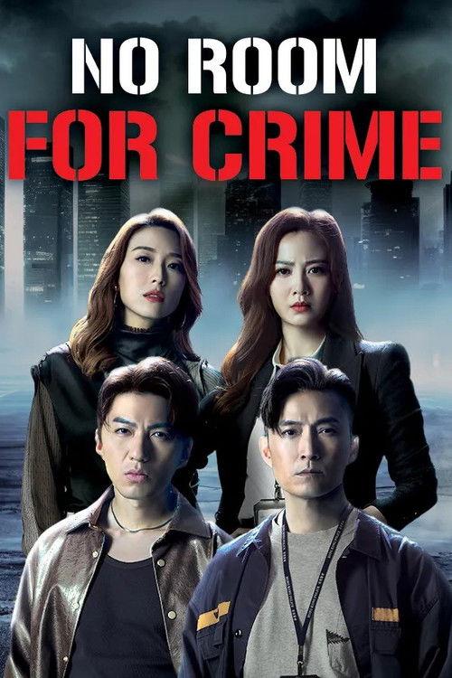 No Room For Crime poster
