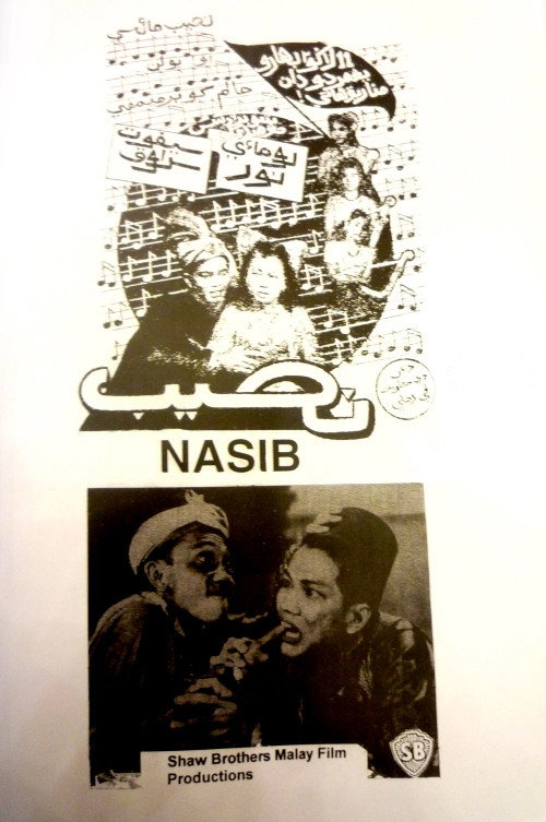 Nasib poster