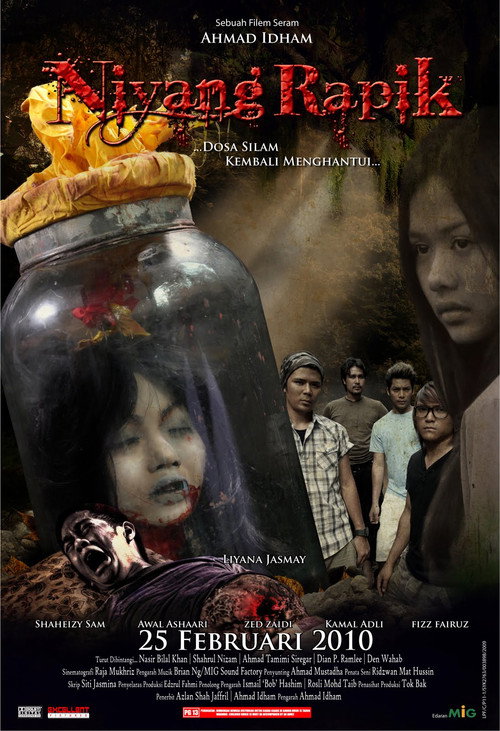The Curse of Niyang Rapik poster