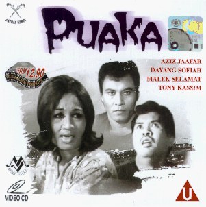 Puaka (1970) poster