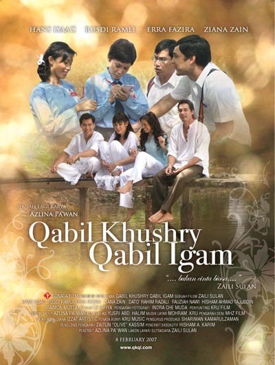 Qabil Khushry Qabil Igam poster