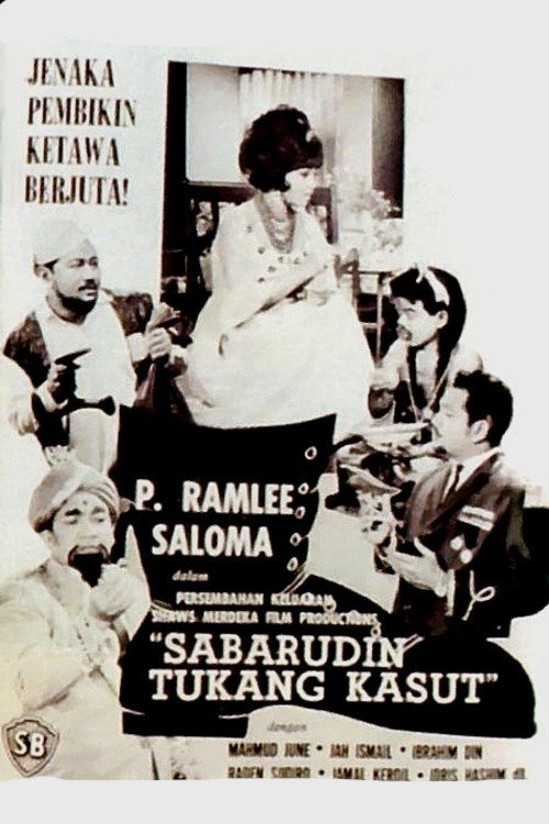 Sabaruddin Tukang Kasut poster