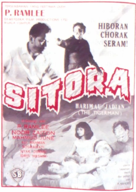 Sitora Harimau Jadian poster
