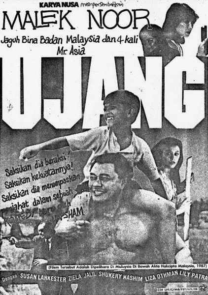Ujang poster