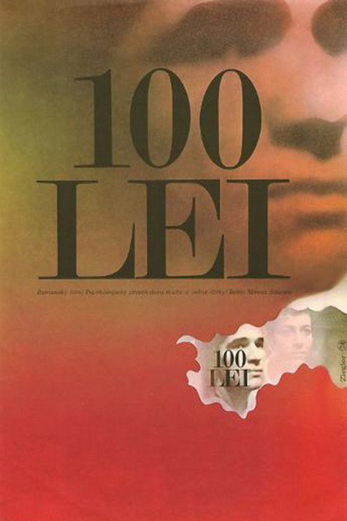One Hundred Lei poster