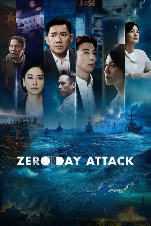 ZERO DAY ATTACK poster