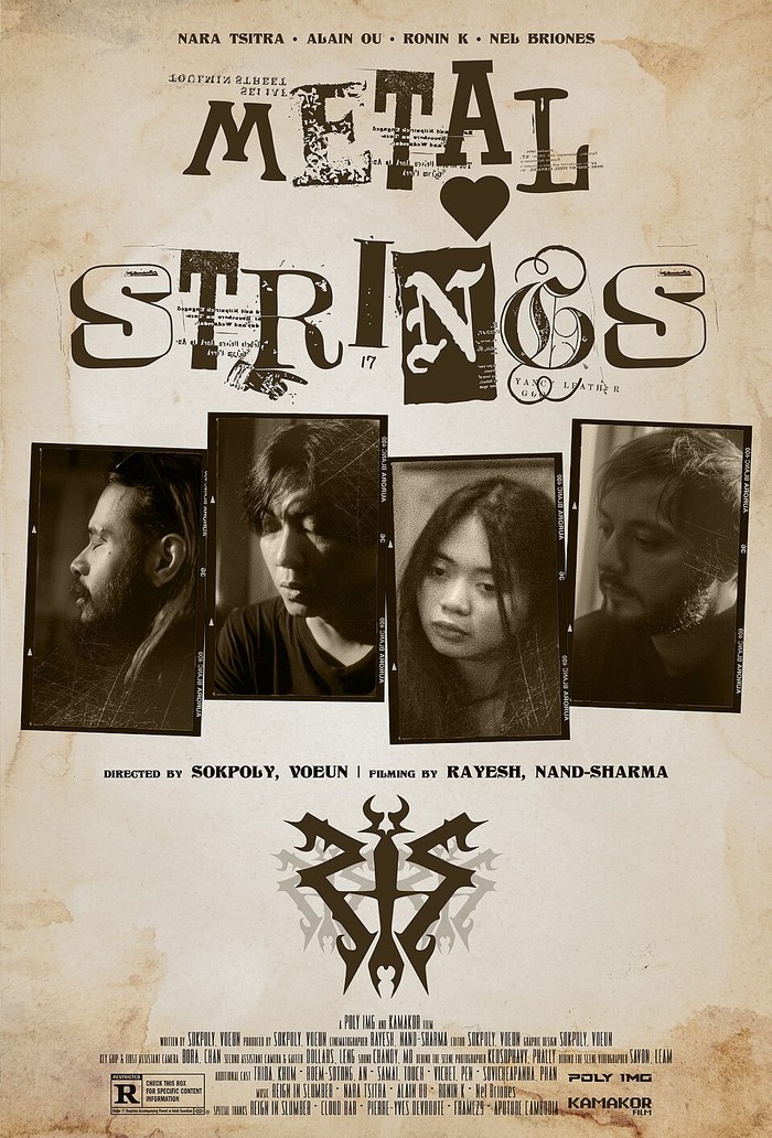 Metal Strings poster
