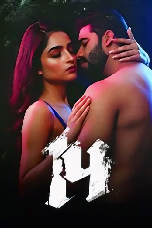 14 poster