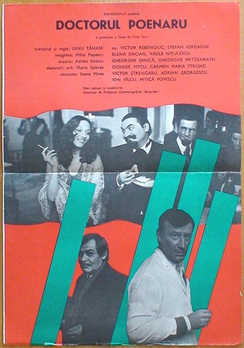 Doctorul Poenaru poster