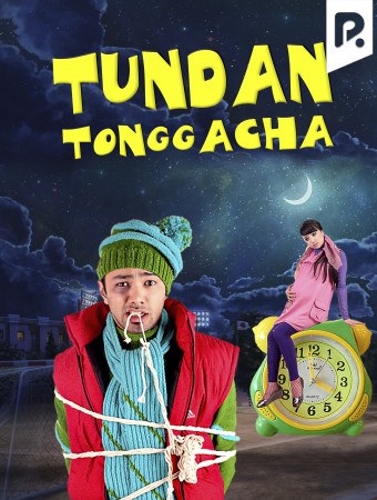 Tundan tonggacha poster