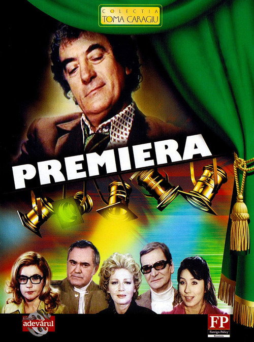 The opening night poster