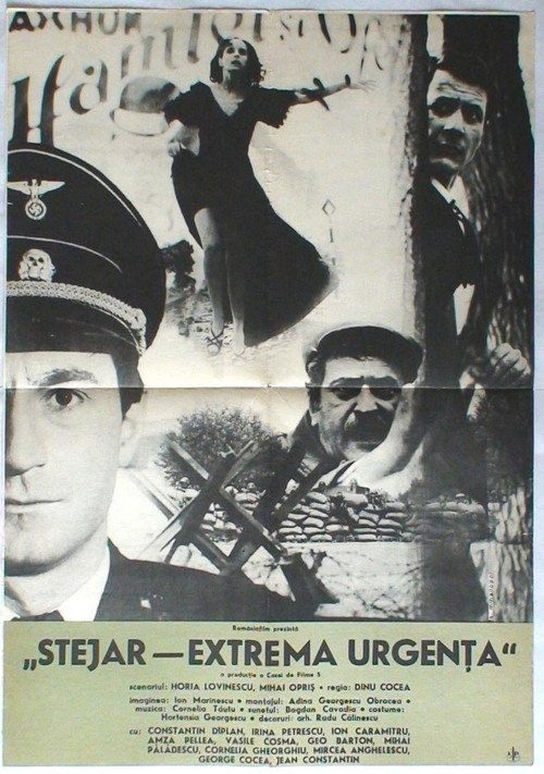 Oak, Extreme Emergency poster