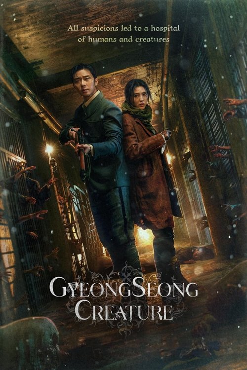 Gyeongseong Creature 2 poster