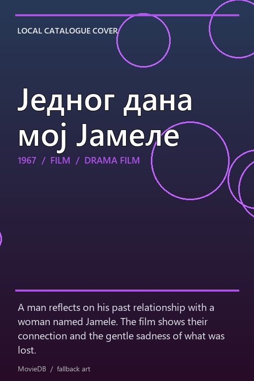 Једног дана мој Јамеле poster