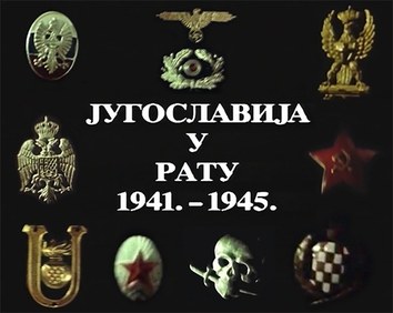 Yugoslavia in War 1941-1945 poster