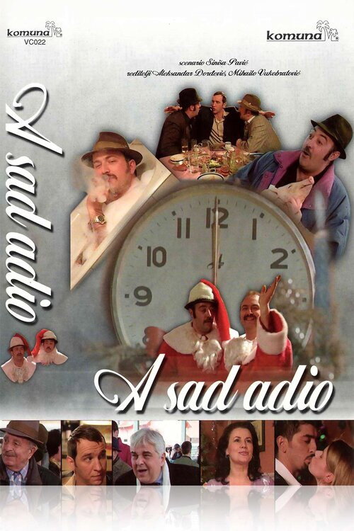 And Now Goodbye poster