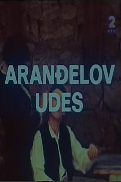 Aranđelov udes poster