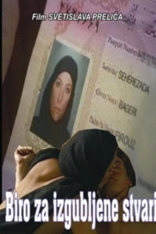 Biro za izgubljene stvari poster