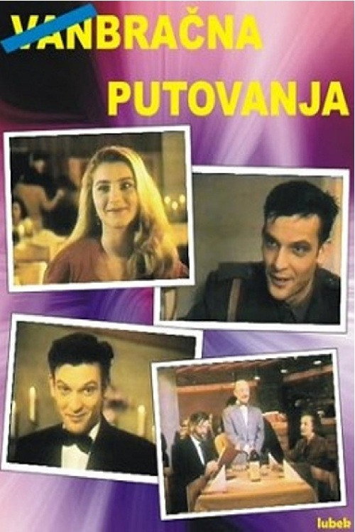 Bračna putovanja poster