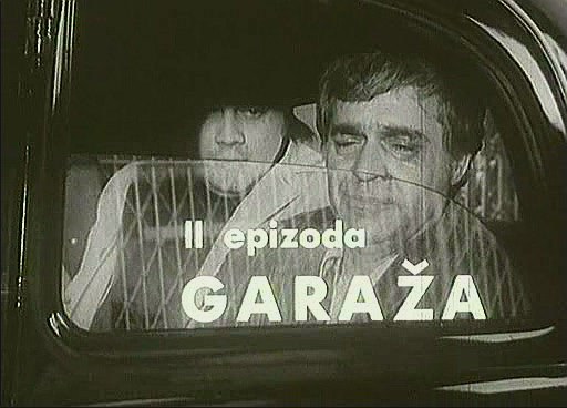 Гаража poster