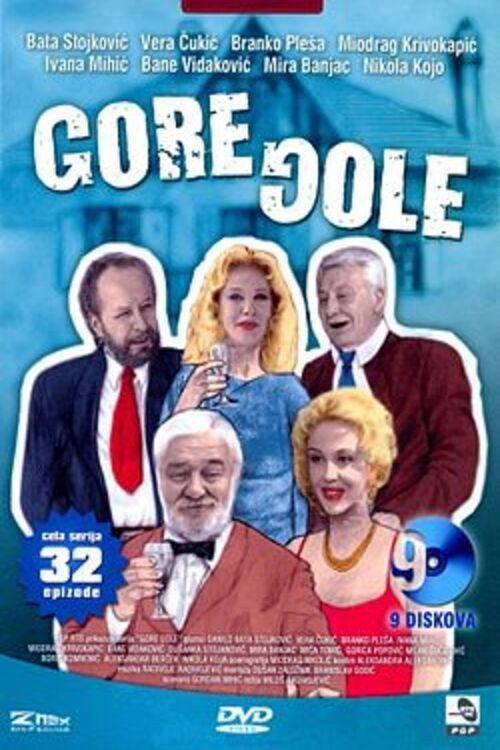 Gore dole poster