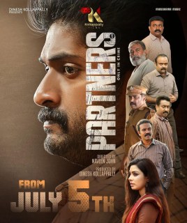 Partners poster