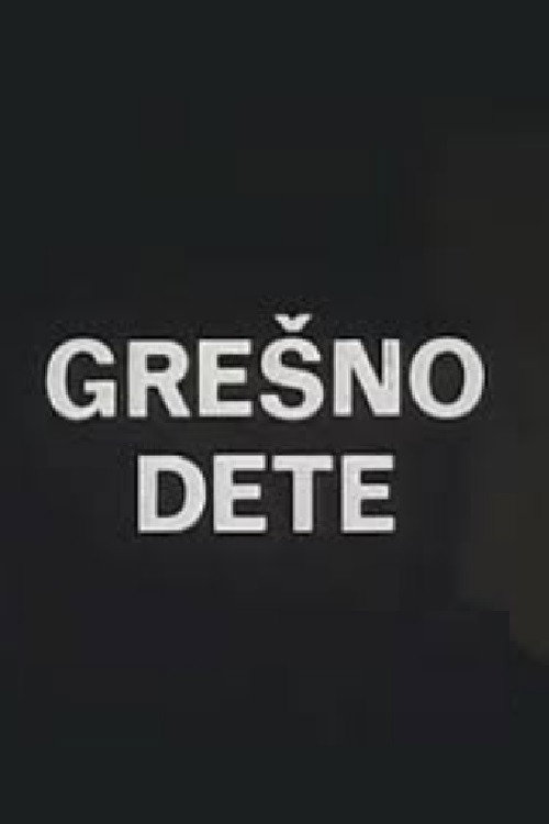 Grešno dete poster