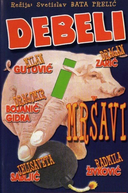 Debeli i mrsavi poster