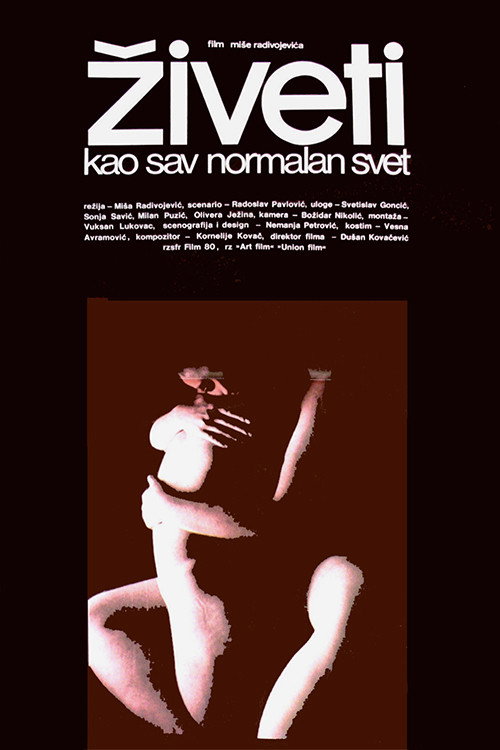 Živeti kao sav normalan svet poster