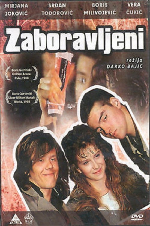 Forgotten poster