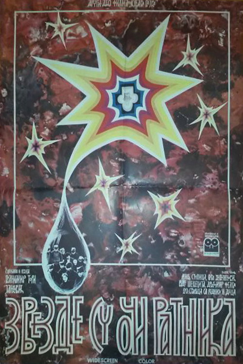 Zvezde su oči ratnika poster