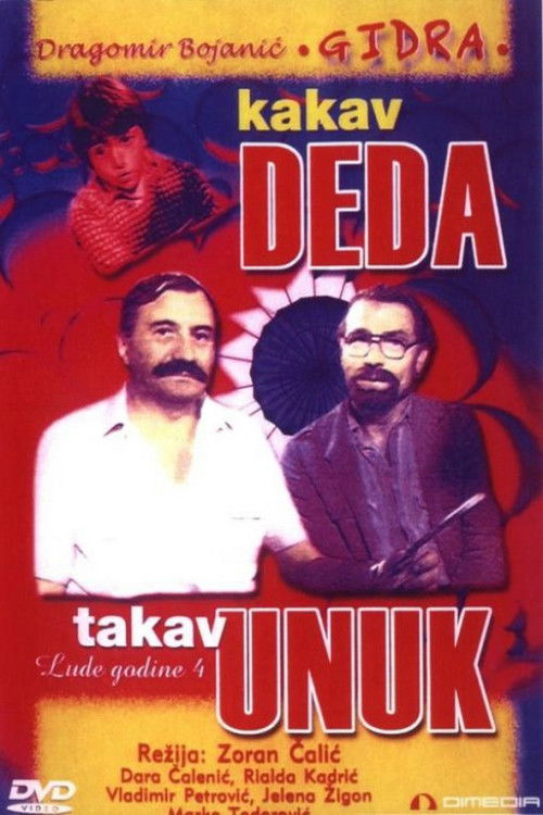 Kakav deda takav unuk poster
