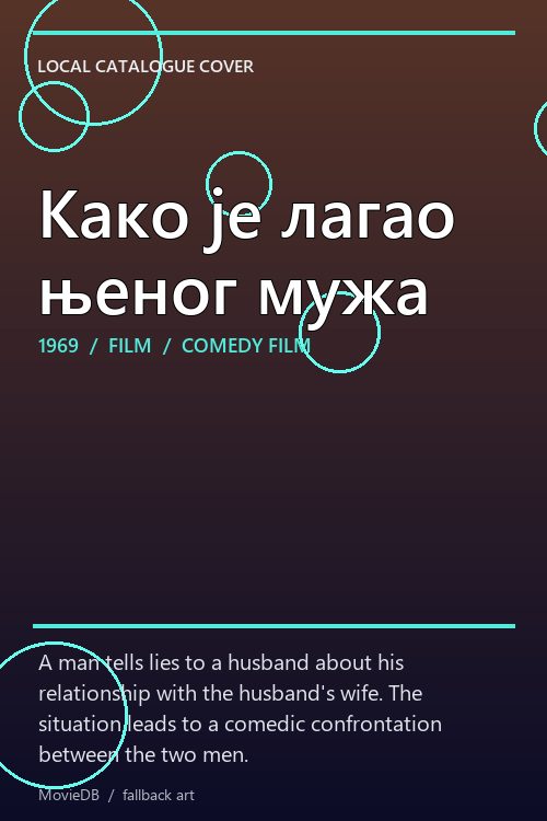 Како је лагао њеног мужа poster