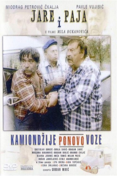 Kamiondzije opet voze poster
