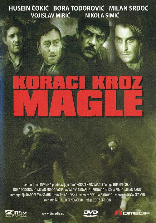 Koraci kroz magle poster