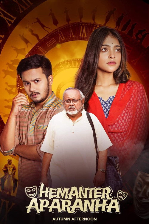 Hemanter Aparanna poster