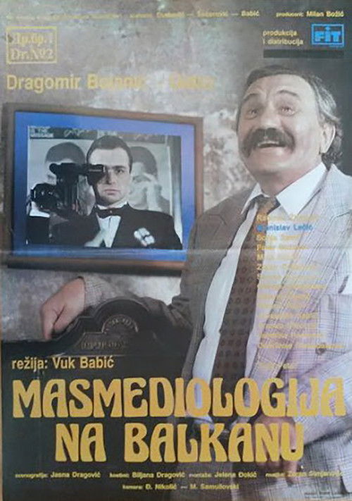 Masmediologija na Balkanu poster