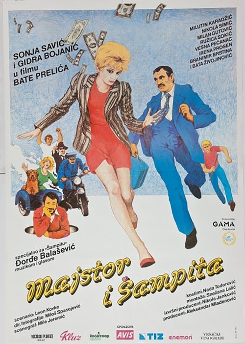 Majstor i Sampita poster