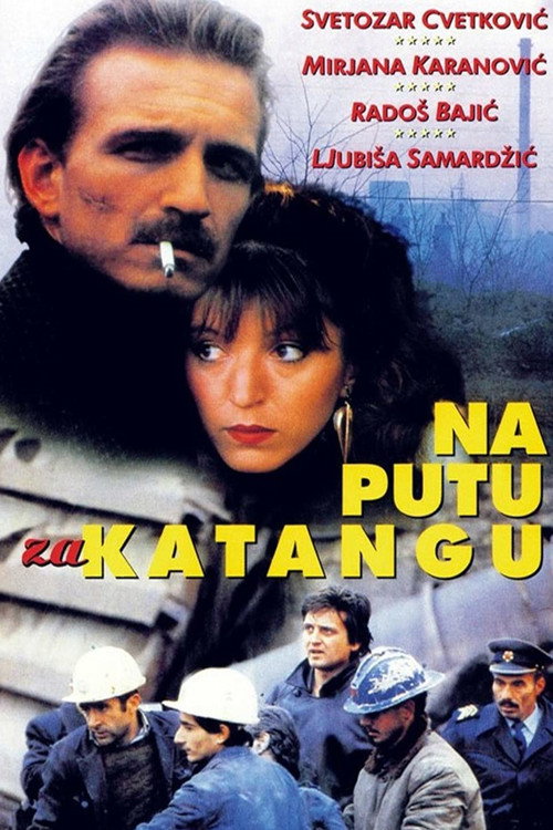 Na putu za Katangu poster