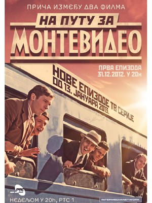 На путу за Монтевидео poster