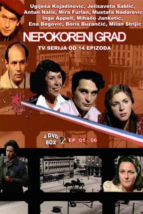 Nepokoreni grad poster
