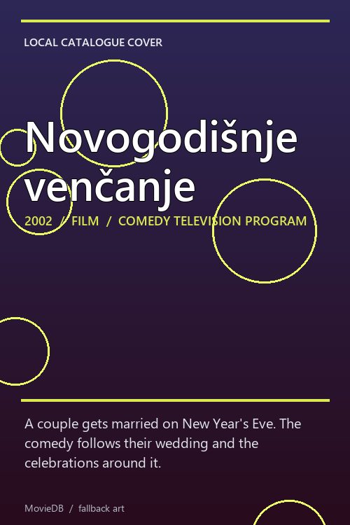 Novogodišnje venčanje poster