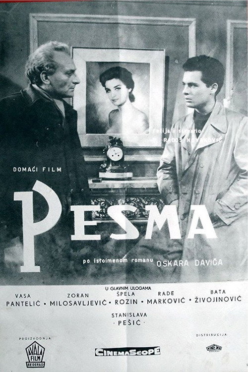 Pesma poster