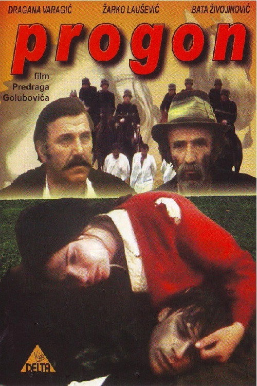 Progon poster