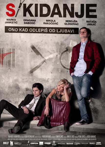 S/Kidanje poster