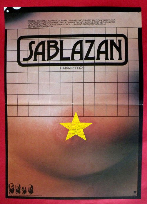 Sablazan poster