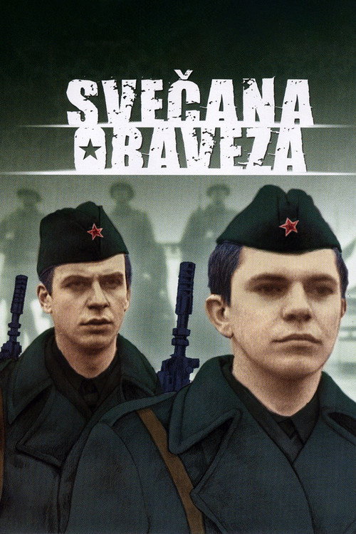 Svecana obaveza poster